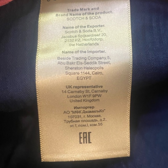 Scotch & Soda Short Mini Tweed Front Pocket A Line Skirt Multi Color Medium NWT - Picture 15 of 15